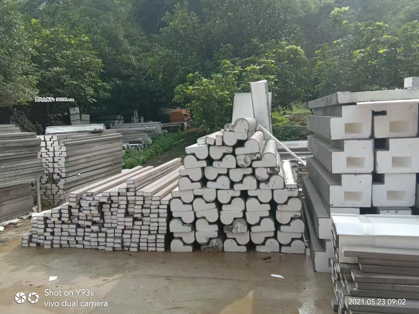 EPS线条(4) - 果洛三象EPS建材 guoluo.sx311.cc