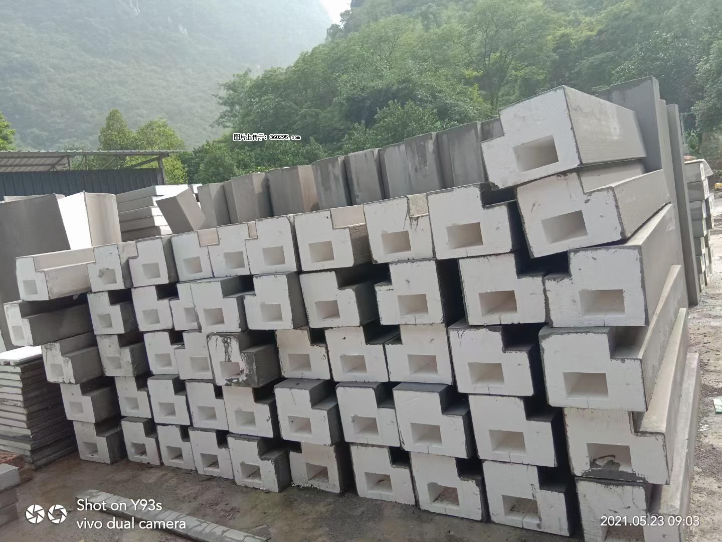 EPS线条(5) - 果洛三象EPS建材 guoluo.sx311.cc