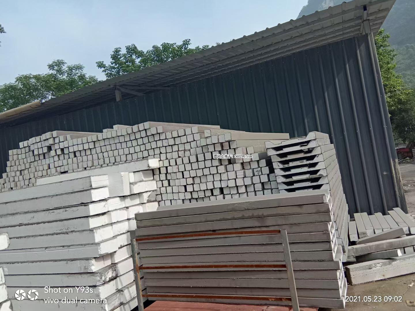 EPS线条(7) - 果洛三象EPS建材 guoluo.sx311.cc