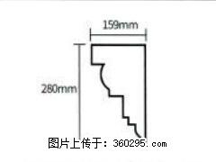 产品分解图型 - 檐口线，型号：SX311-YK-5，规格：159x280mm(5) - 果洛三象EPS建材 guoluo.sx311.cc