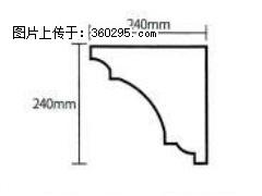 产品分解图型 - 檐口线，型号：SX311-YK-6，规格：240x240mm(6) - 果洛三象EPS建材 guoluo.sx311.cc